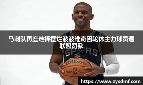 九游(ninegame)体育