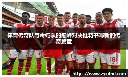 九游(ninegame)体育